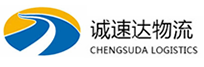 湖州到武侯区物流公司